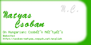 matyas csoban business card